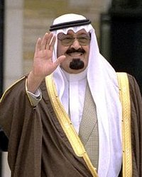 Abdalá bin Abdelaziz Foto