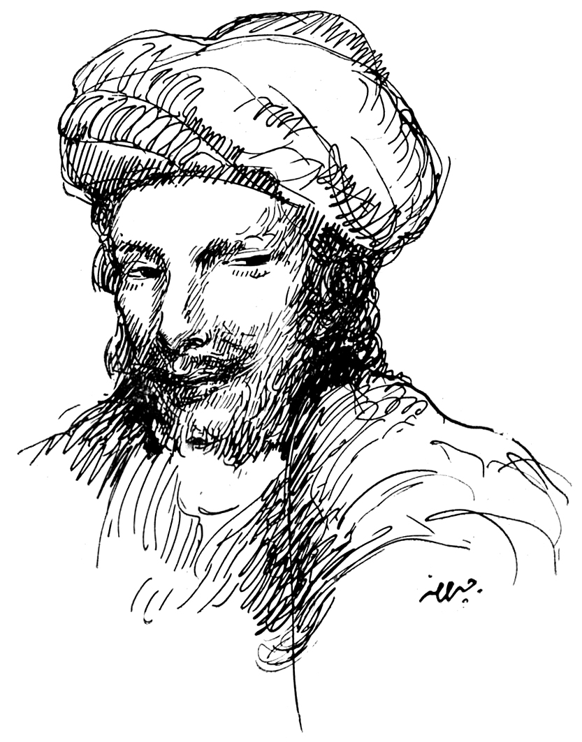 Abu Nuwas Foto
