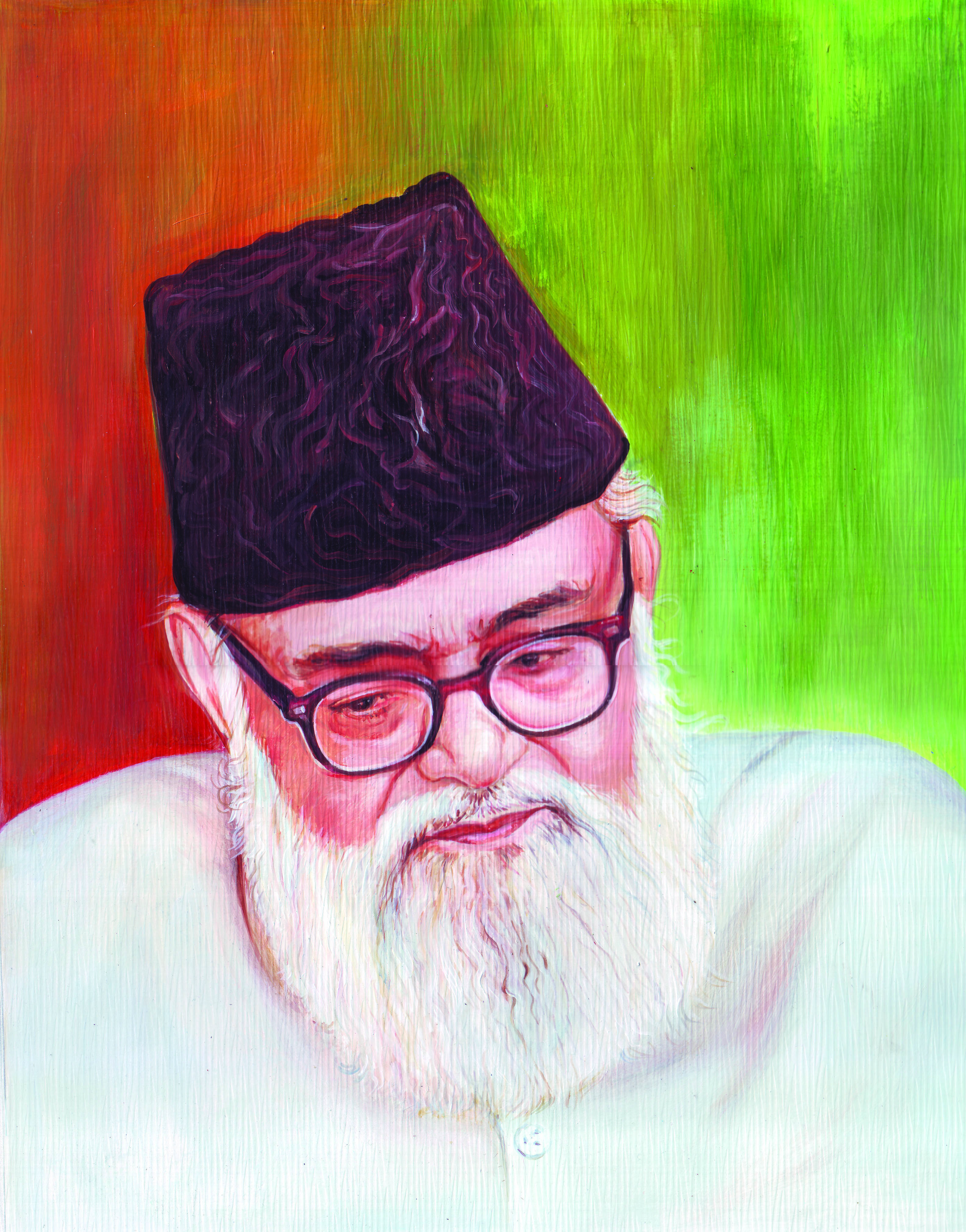 Abul A'la Maududi Foto