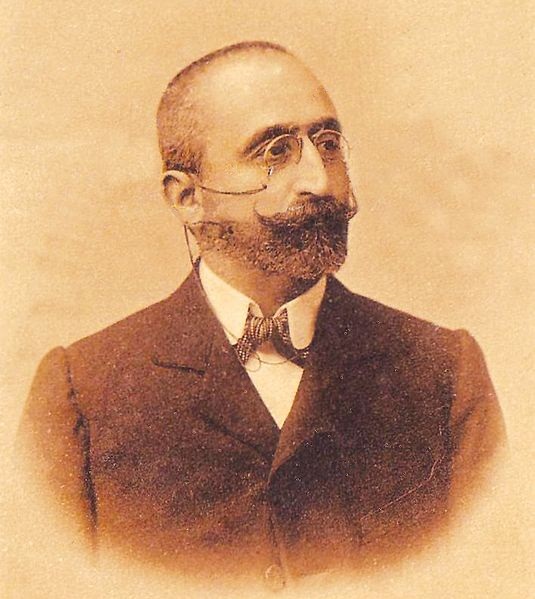 Alexandru C. Cuza Foto