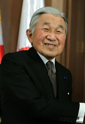 Akihito Foto