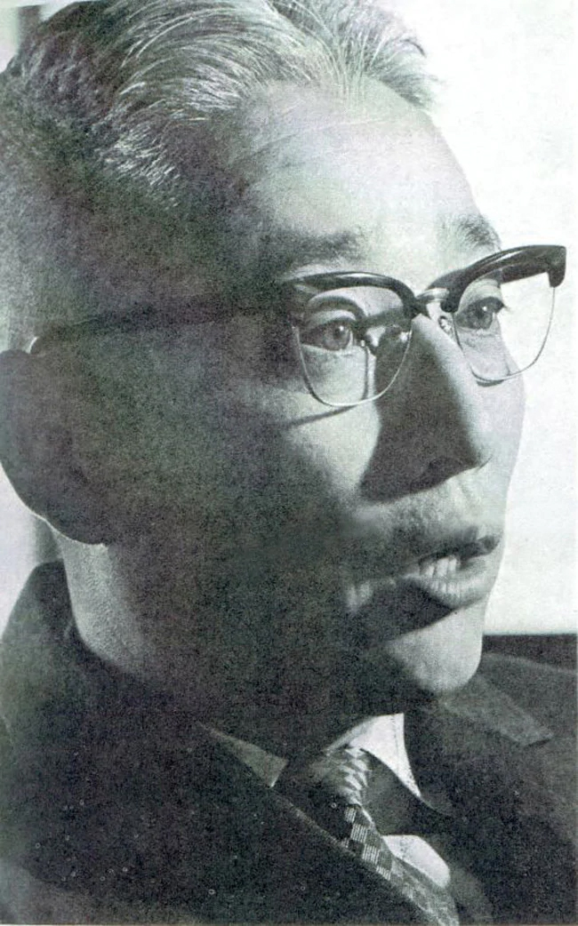 Akio Morita Foto