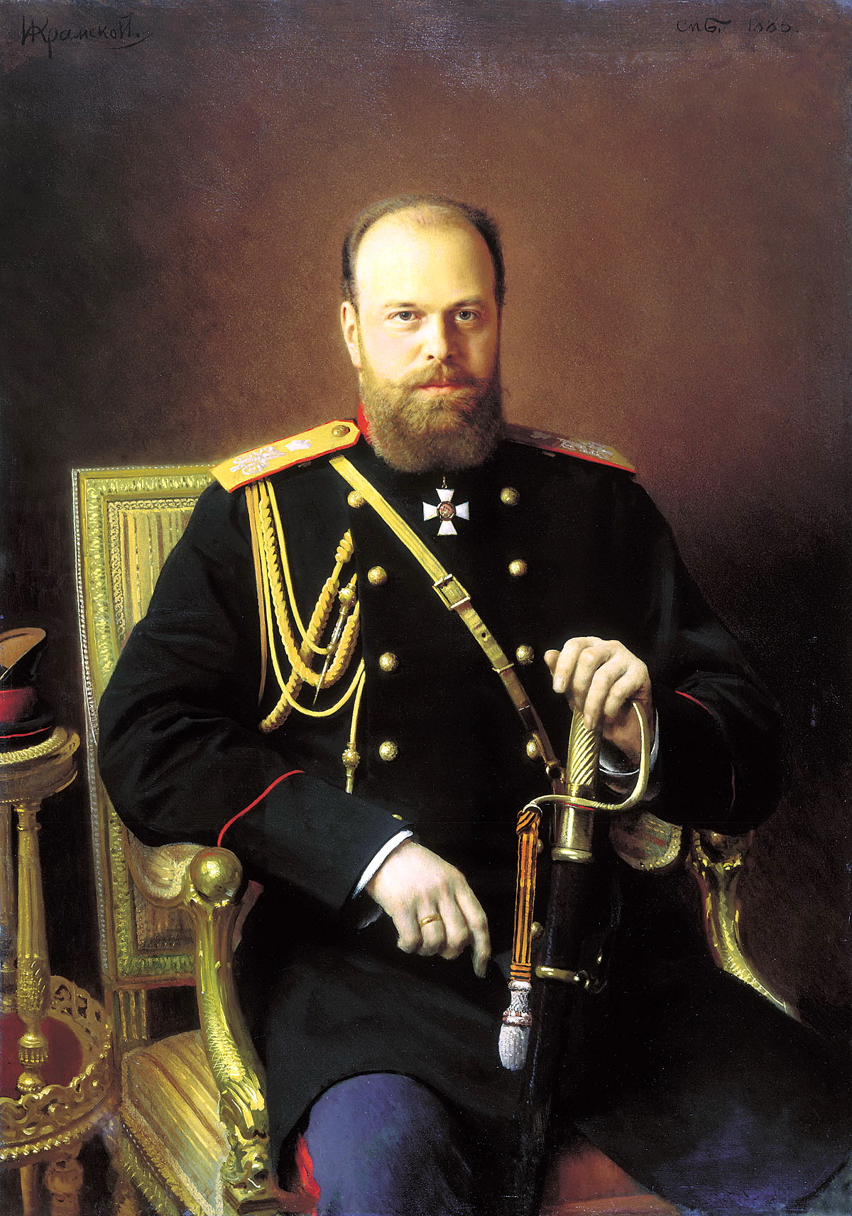 Alejandro III de Rusia Foto