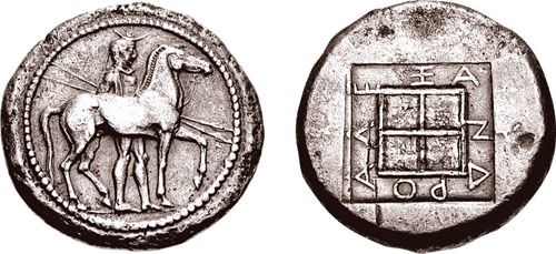Alejandro I de Macedonia Foto