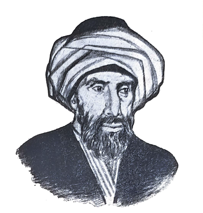 Farid al Din Attar Foto
