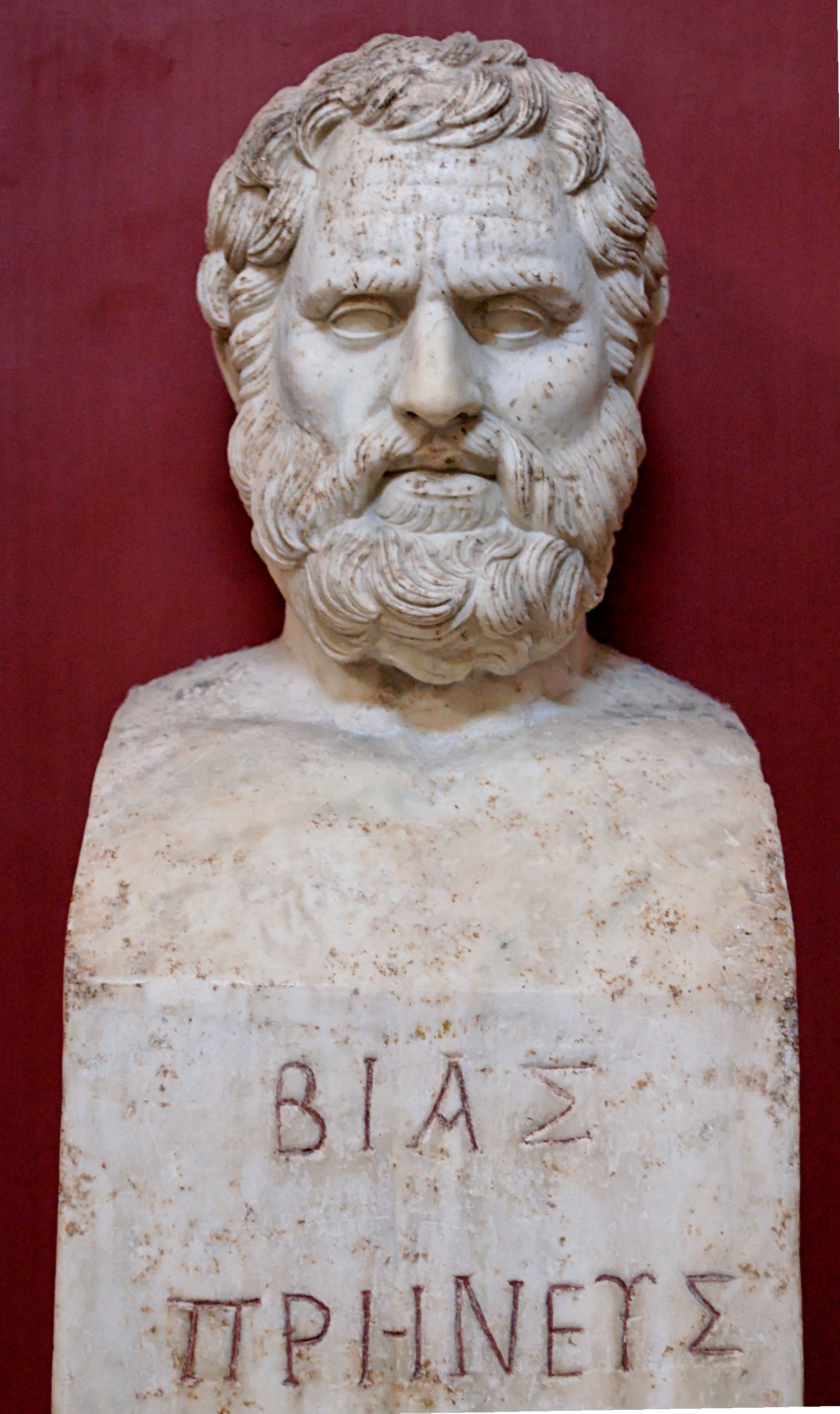Bías de Priene Foto