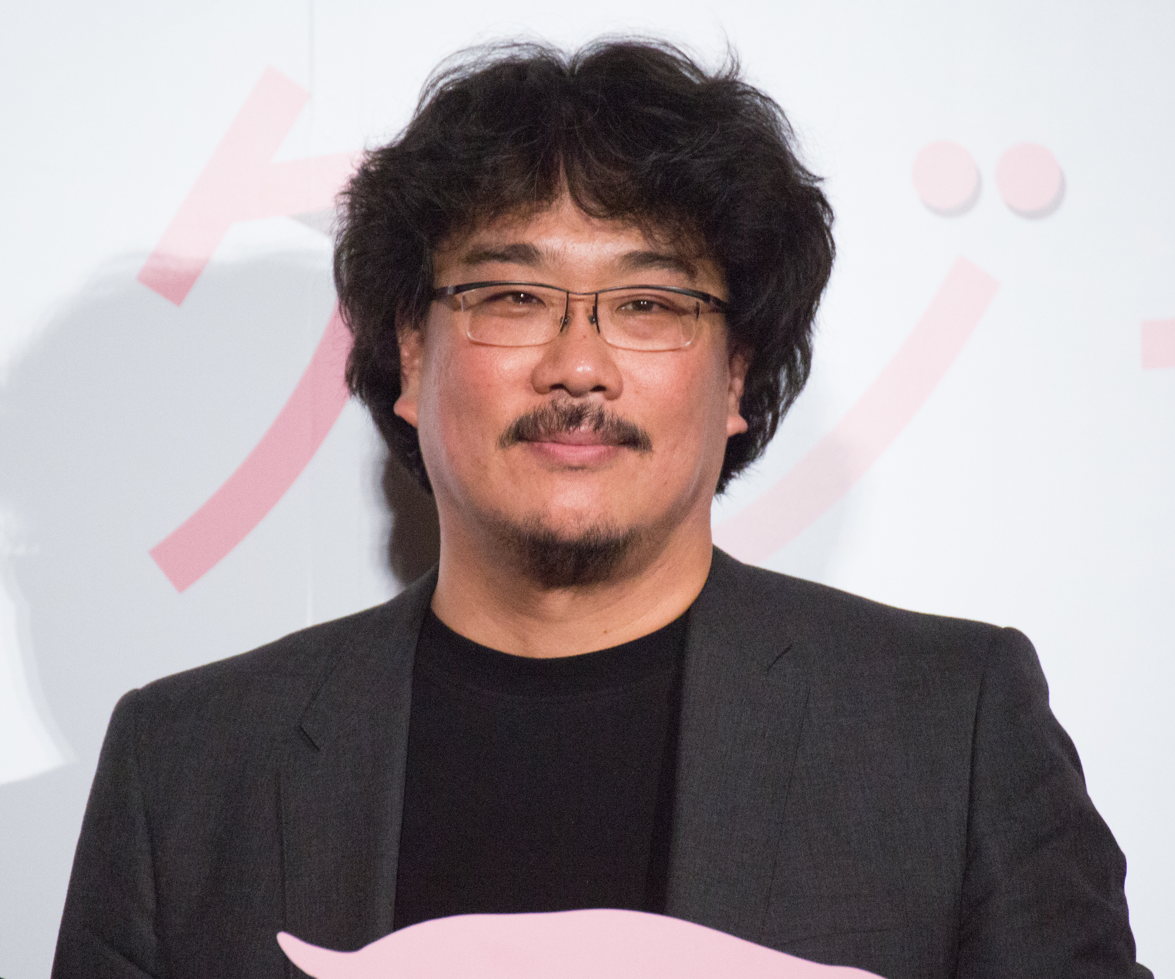 Bong Joon-ho Foto