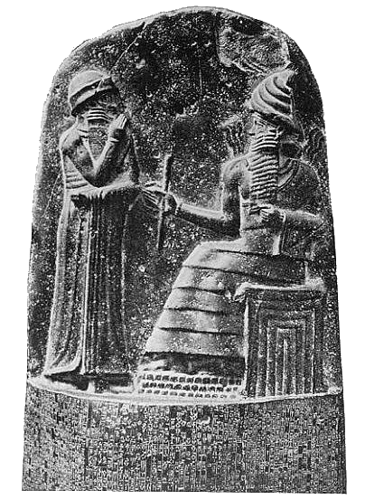 Hammurabi Foto