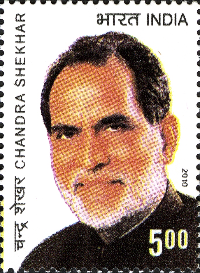 Chandra Shekhar Foto