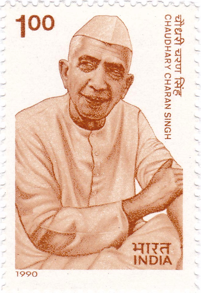 Charan Singh Foto