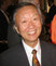 Charles K. Kao Foto