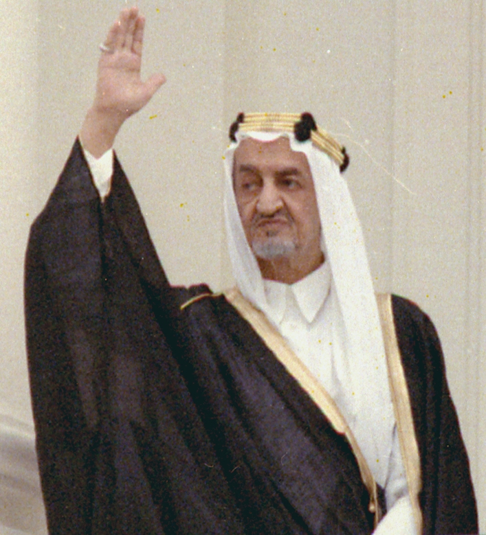 Faisal bin Abdelaziz Foto