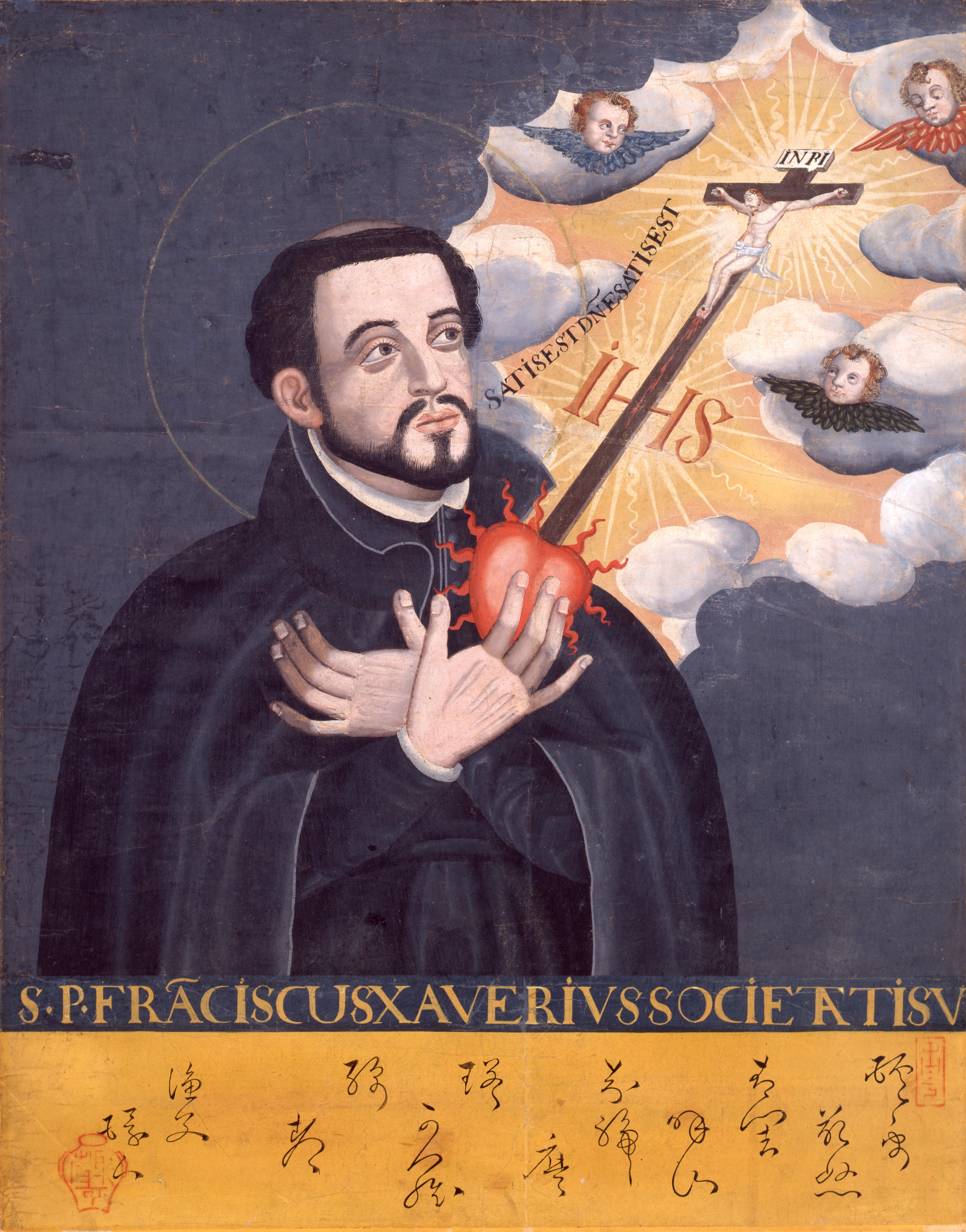 Francisco Javier Foto