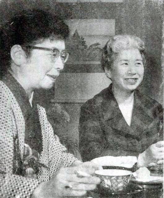 Fumiko Enchi Foto