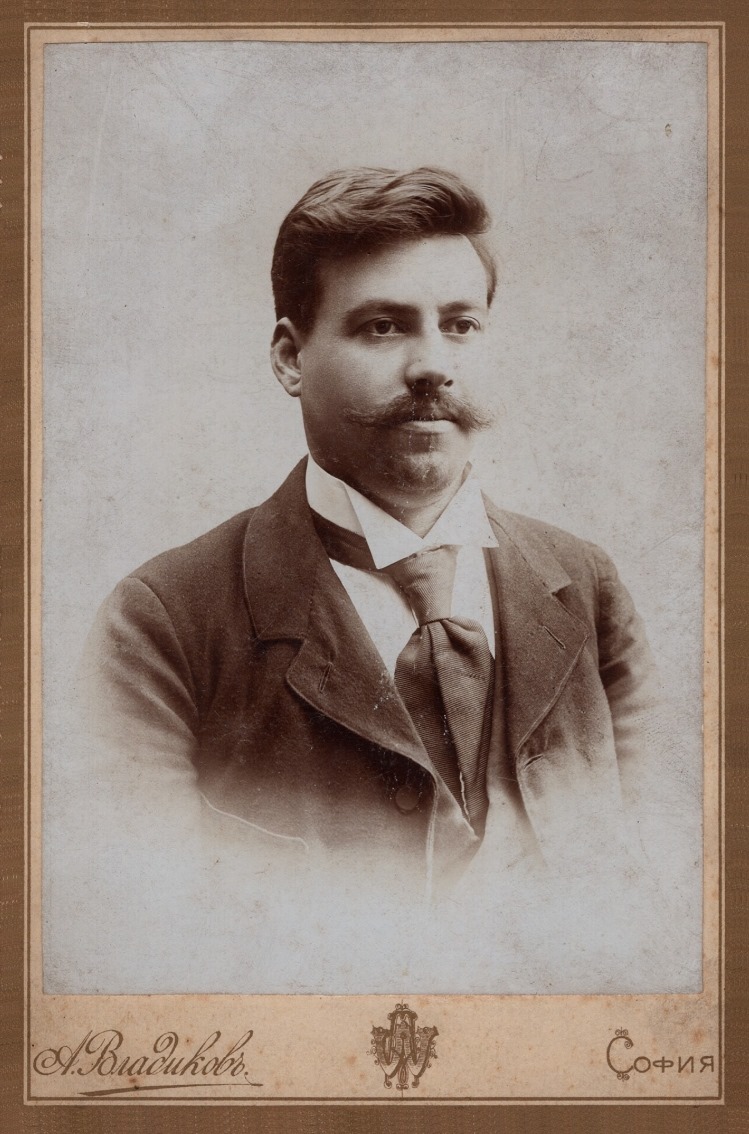 Gotse Delchev Foto