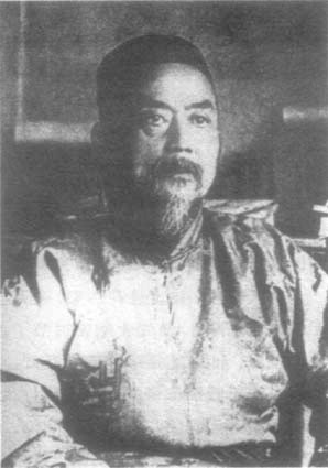 Gu Hongming Foto