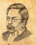 Guillermo Cabrera Infante Foto