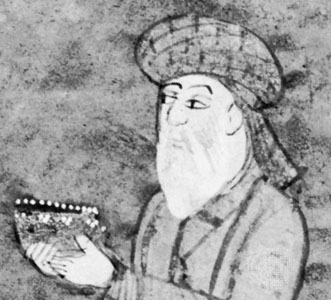Hafiz Shirazi Foto