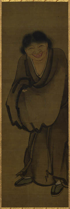 Hanshan Foto