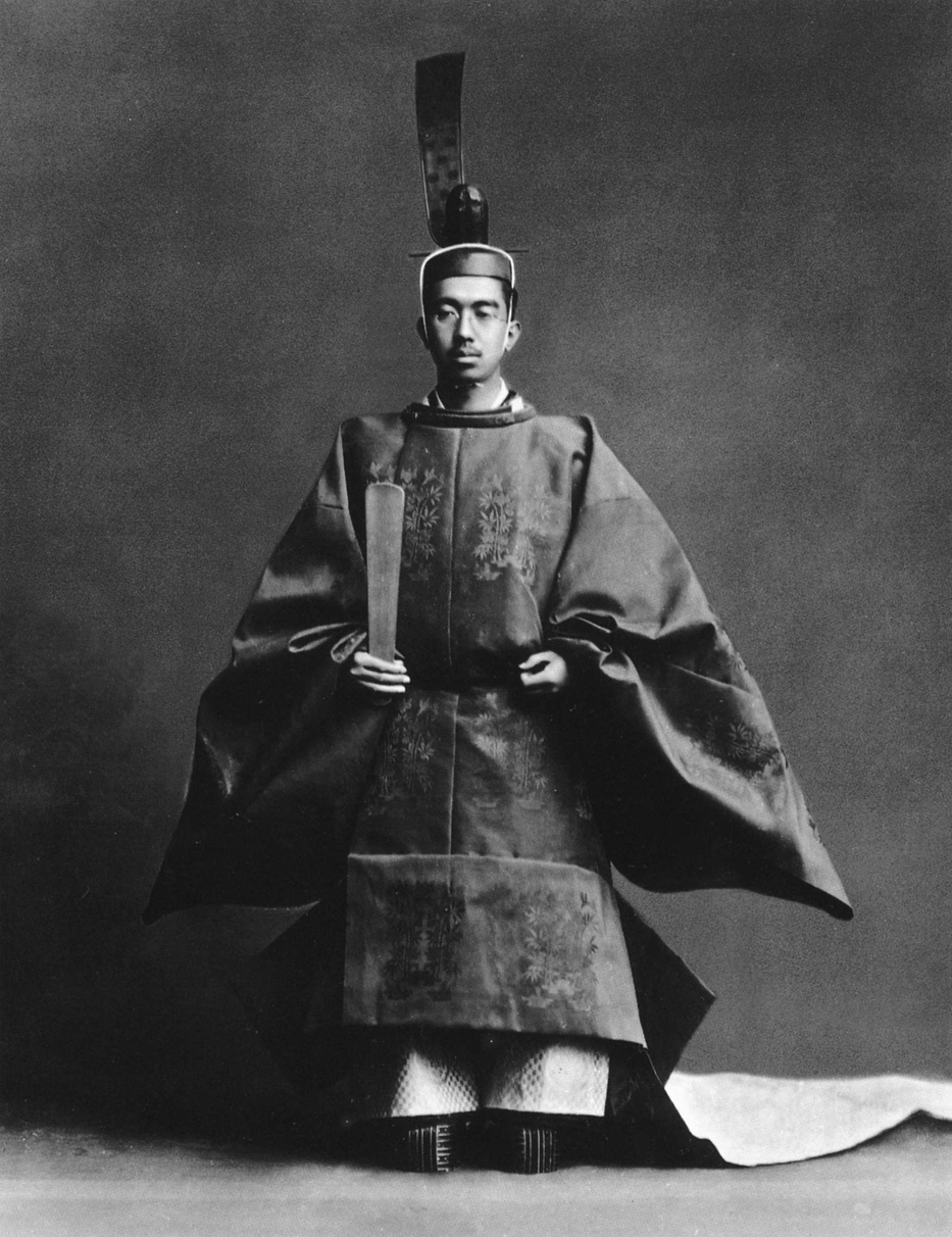 Emperador Shōwa Foto