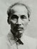 Ho Chi Minh Foto