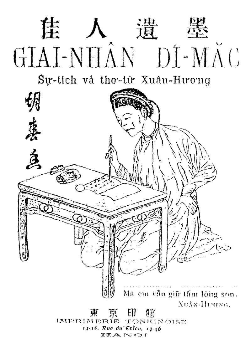 Hồ Xuân Hương Foto