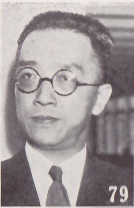 Hu Shih Foto