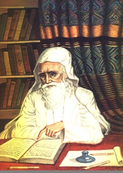 Ibn Ishaq Foto