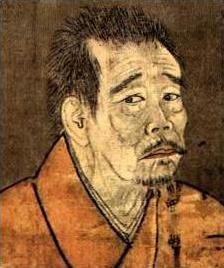 Ikkyū Foto