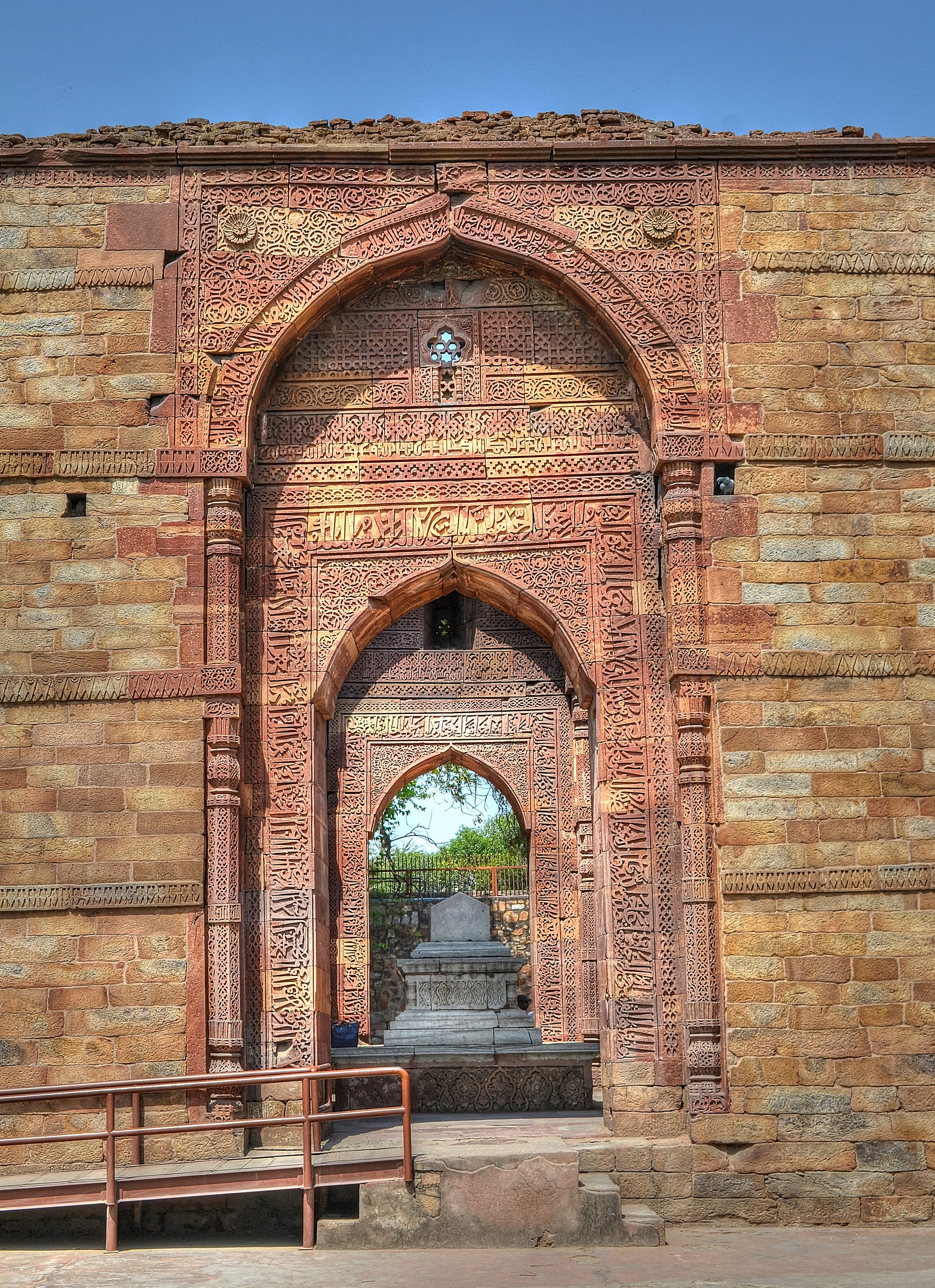 Iltutmish Foto