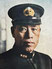 Isoroku Yamamoto Foto