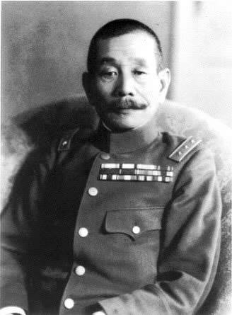 Iwane Matsui Foto