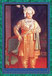 Jayachamarajendra Wadiyar Foto