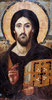 Jesús de Nazaret Foto