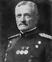 John J. Pershing Foto