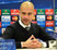 Josep Guardiola Foto