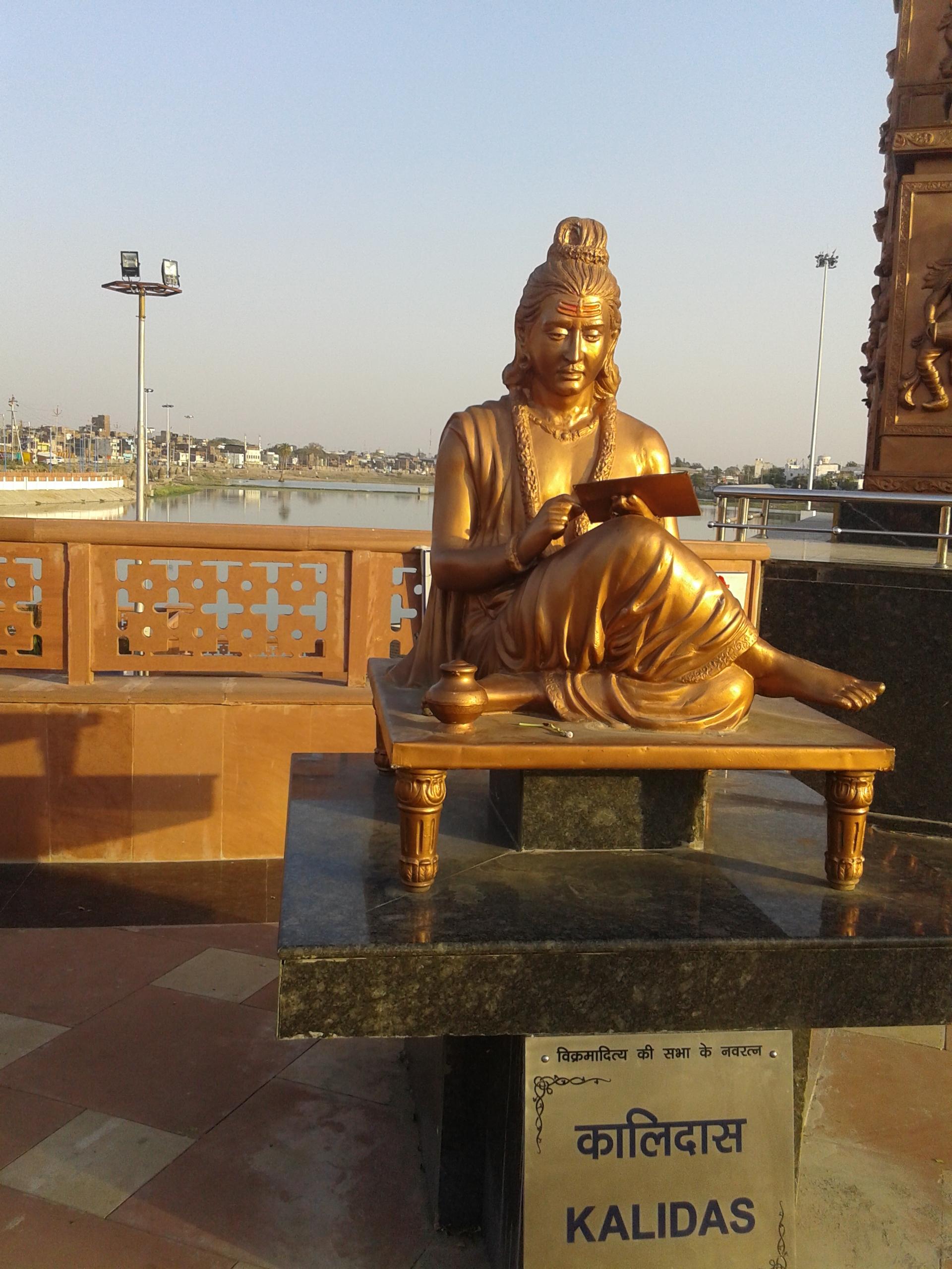 Kalidasa Foto