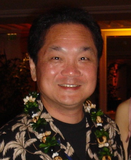 Ken Kutaragi Foto