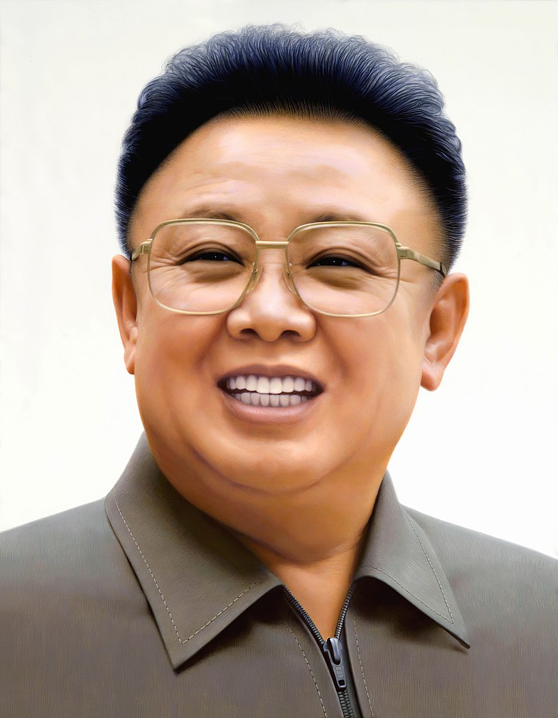 Kim Jong-il Foto