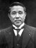 Kōki Hirota Foto