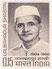 Lal Bahadur Shastri Foto