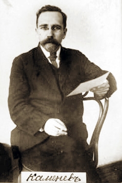 Lev Kamenev Foto