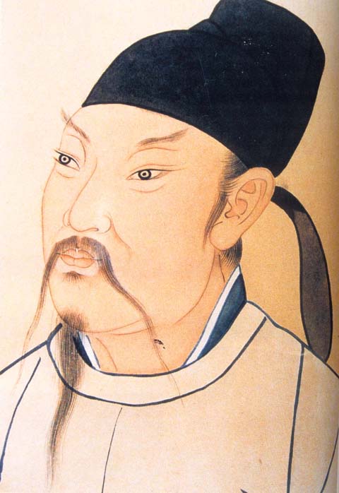 Li Bai Foto