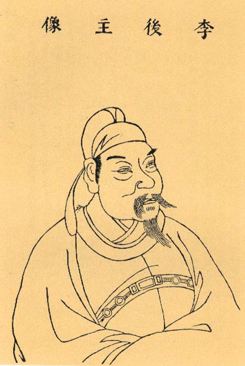 Li Yu Foto
