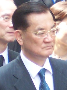 Lien Chan Foto