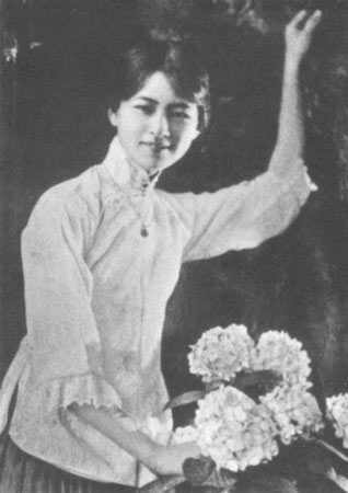 Lin Huiyin Foto