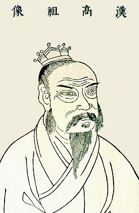 Liu Bang Foto