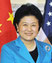 Liu Yandong Foto