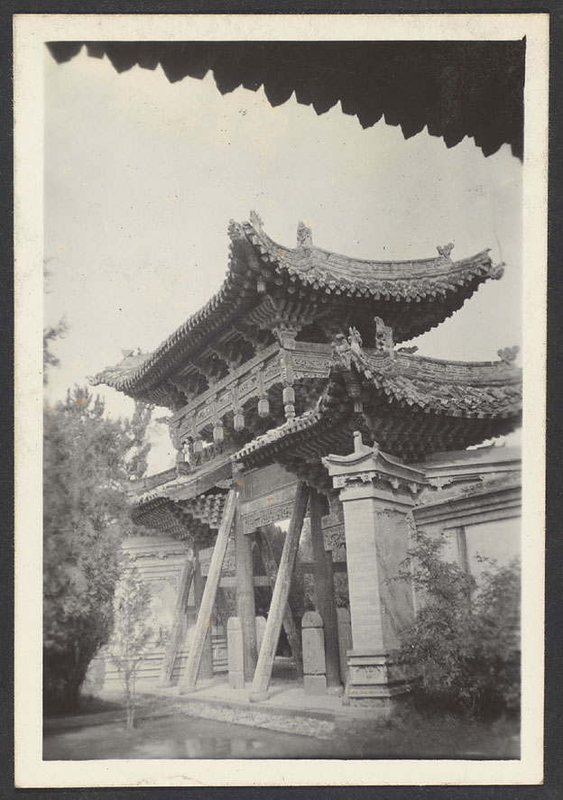 Ma Anliang Foto