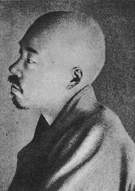 Masaoka Shiki Foto